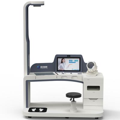 EY-15500 健康驿站