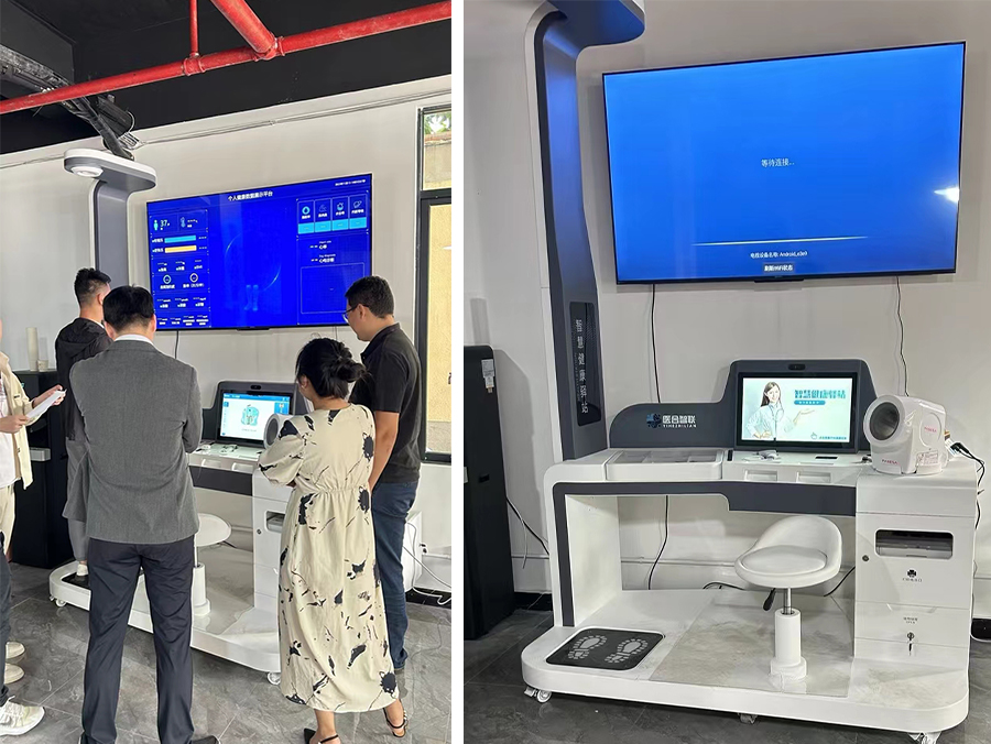 1752659542948016.jpg 未标题-2.jpg