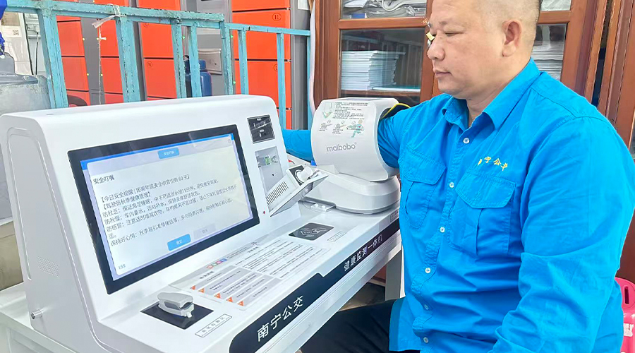 1762480741301031.jpg 3.jpg