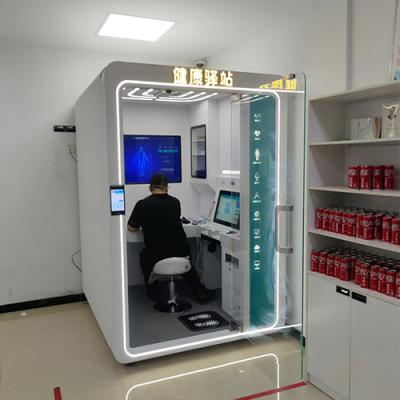 慢病管理 + 金融服务：邮储银行健康小屋的精准服务密码