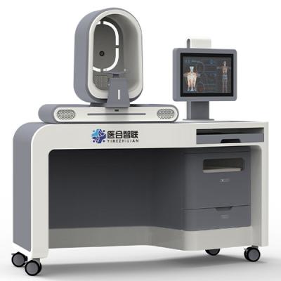 科技融合中医，中医ai助手为何成为美容店的“盈利加速器”？