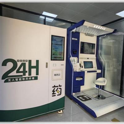 健康小屋 + 远程医疗，重塑乡村健康生态