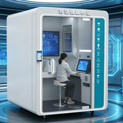 一台健康小屋，守护一支团队的战斗力