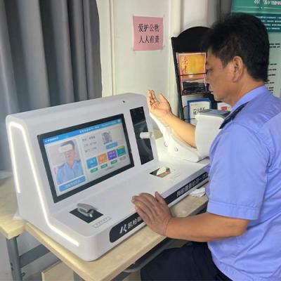 杜绝带病上岗，岗前健康检测一体机守护公交出行安全