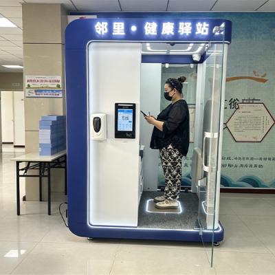 24小时不打烊的健康管家！社区健康小屋来了