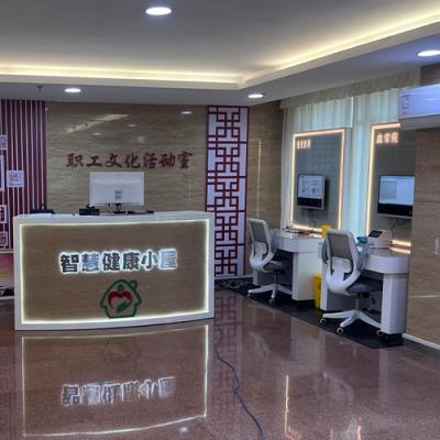 从“不管”到“能管”：健康小屋的投入产出账