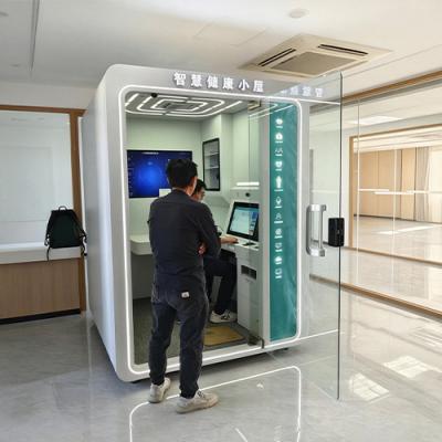 从“凭感觉”到“看数据”：健康小屋让管理效果看得见