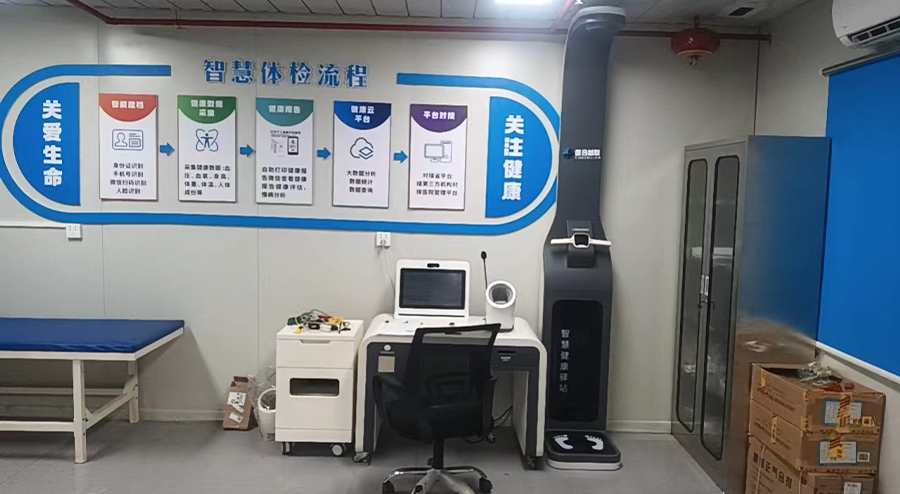 1749103757215892.jpg 未标题-1.jpg