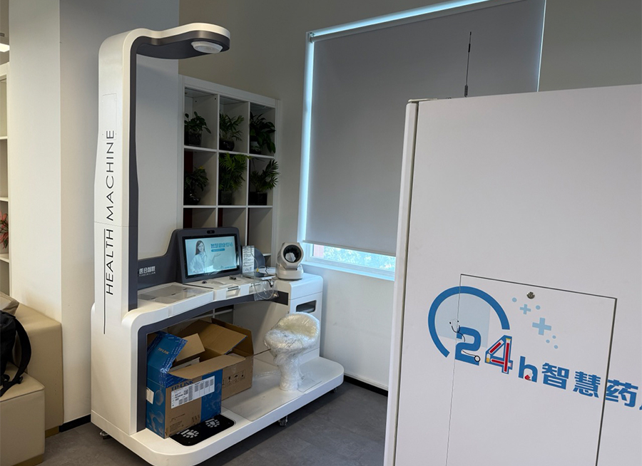 1749190862832968.jpg 1.jpg