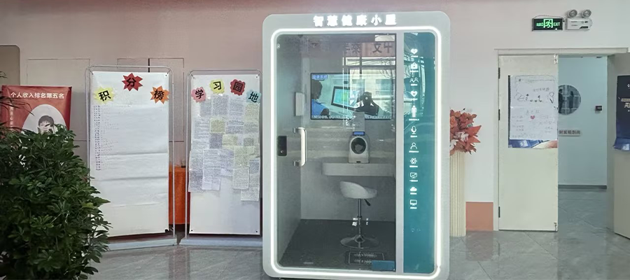 1749542625867406.png 4.png