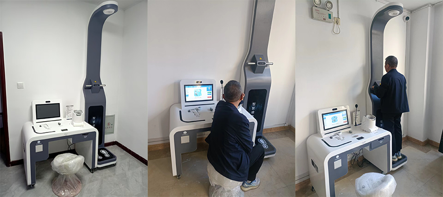 1749716115448564.png 1.png