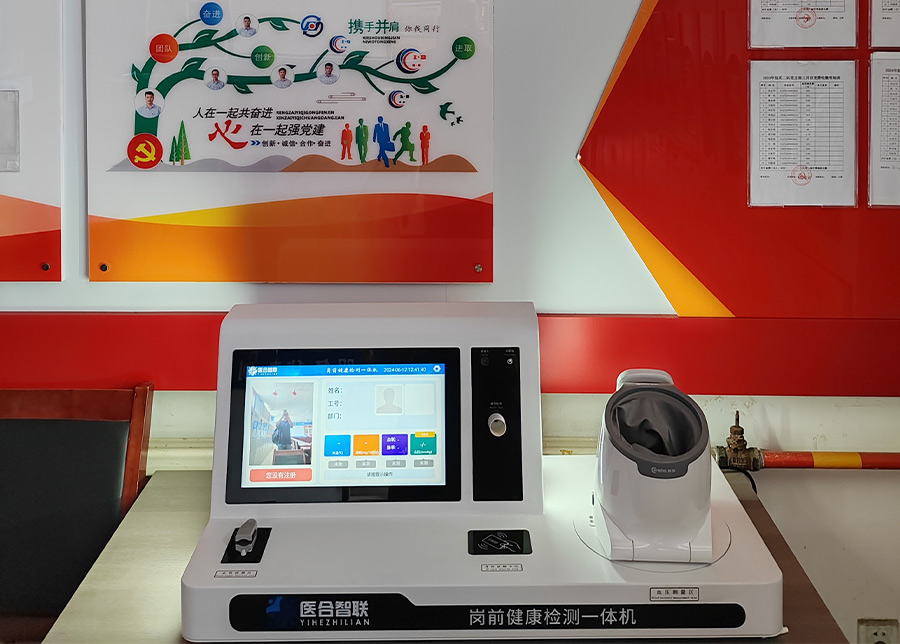 1750650347373539.jpg 1.jpg