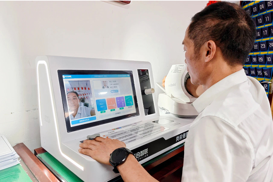 1751859377679448.jpg 1.jpg