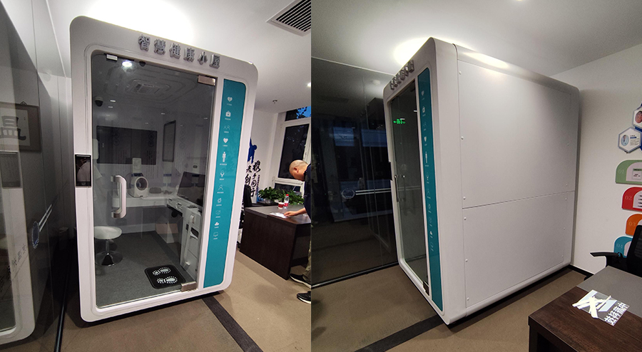 1753940852911164.jpg 未标题-2.jpg