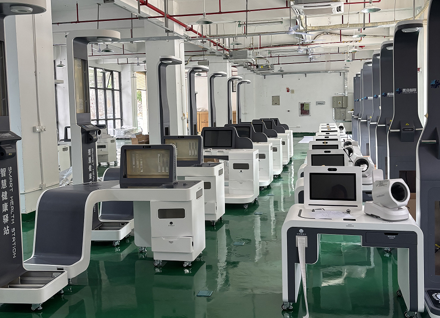 1754034072946874.jpg 未标题-2.jpg