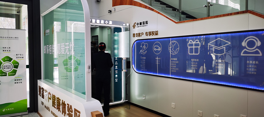 1754102928493505.jpg 未标题-1.jpg