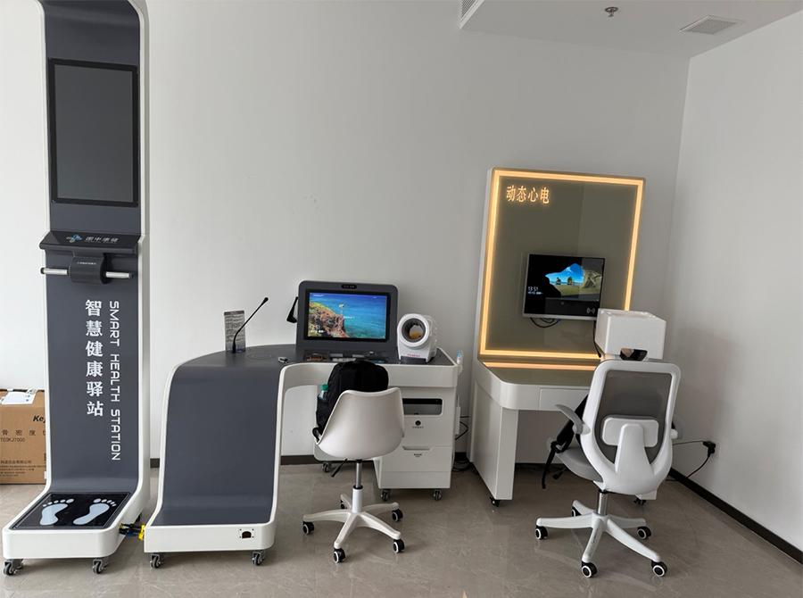 1754547506892845.jpg 1.jpg