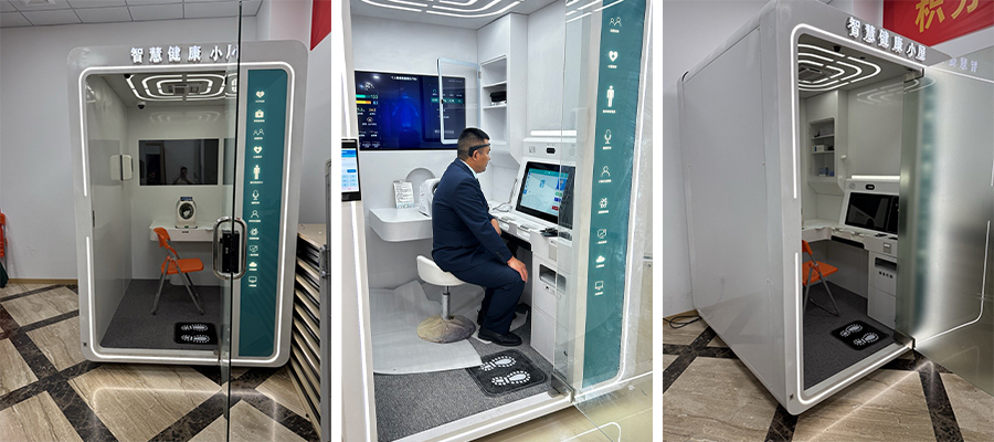 1754897601147529.jpg 11.jpg