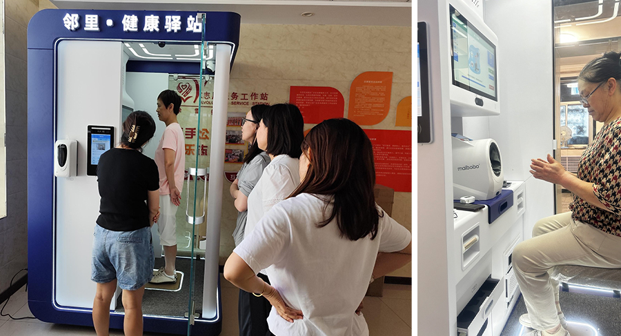 1754898854854283.jpg 3.jpg