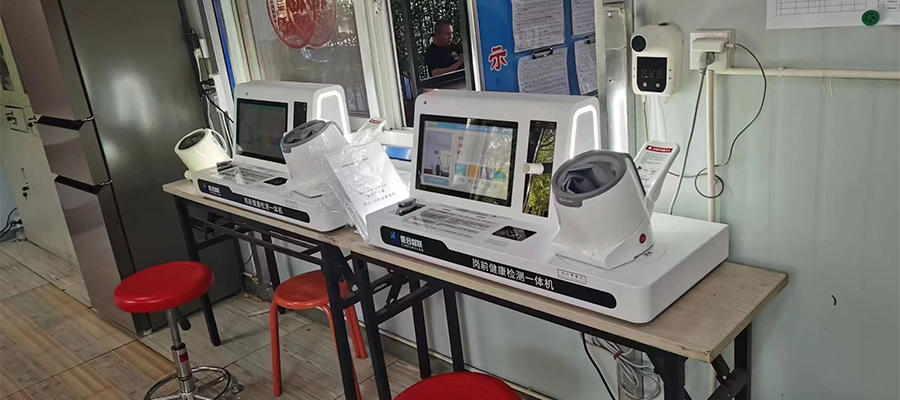 1755054074584497.jpg 2.jpg