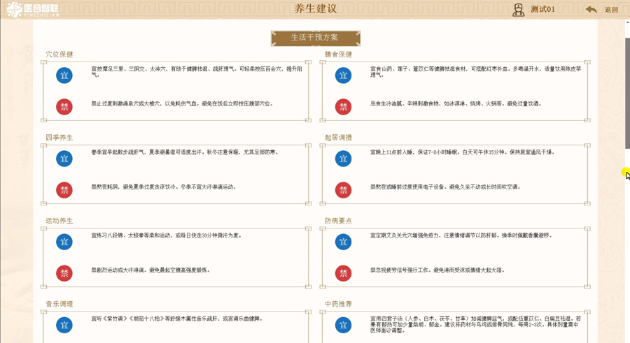 1755165297480007.jpg 干.jpg