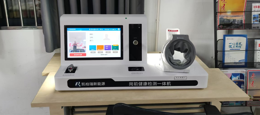 1755682490880581.jpg 32.jpg