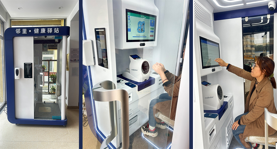 1774493988662896.jpg 未标题-2.jpg